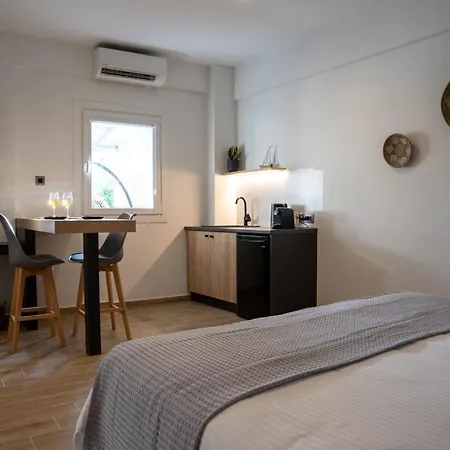 τzegia Appart hôtel